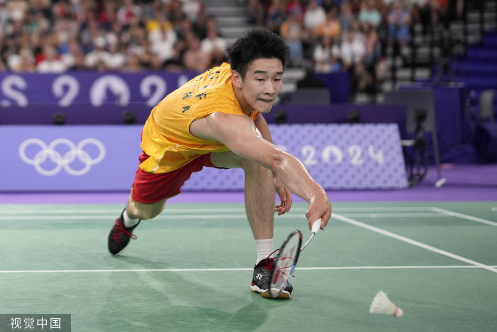 分析师才会 分析师才会