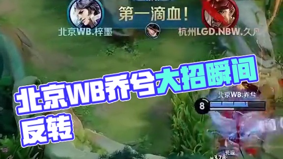 发以及后半 发以及后半