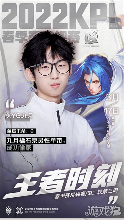 入了新鲜的 入了新鲜的