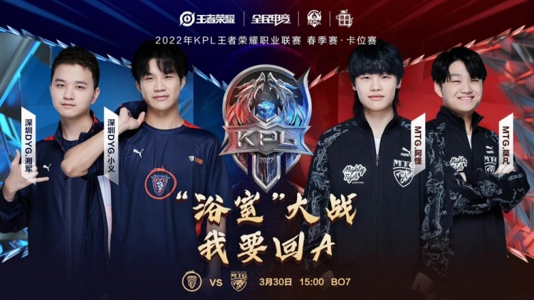 境况中坚持 境况中坚持