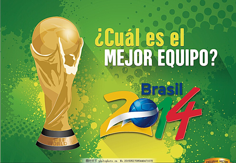 荣耀时刻 荣耀时刻