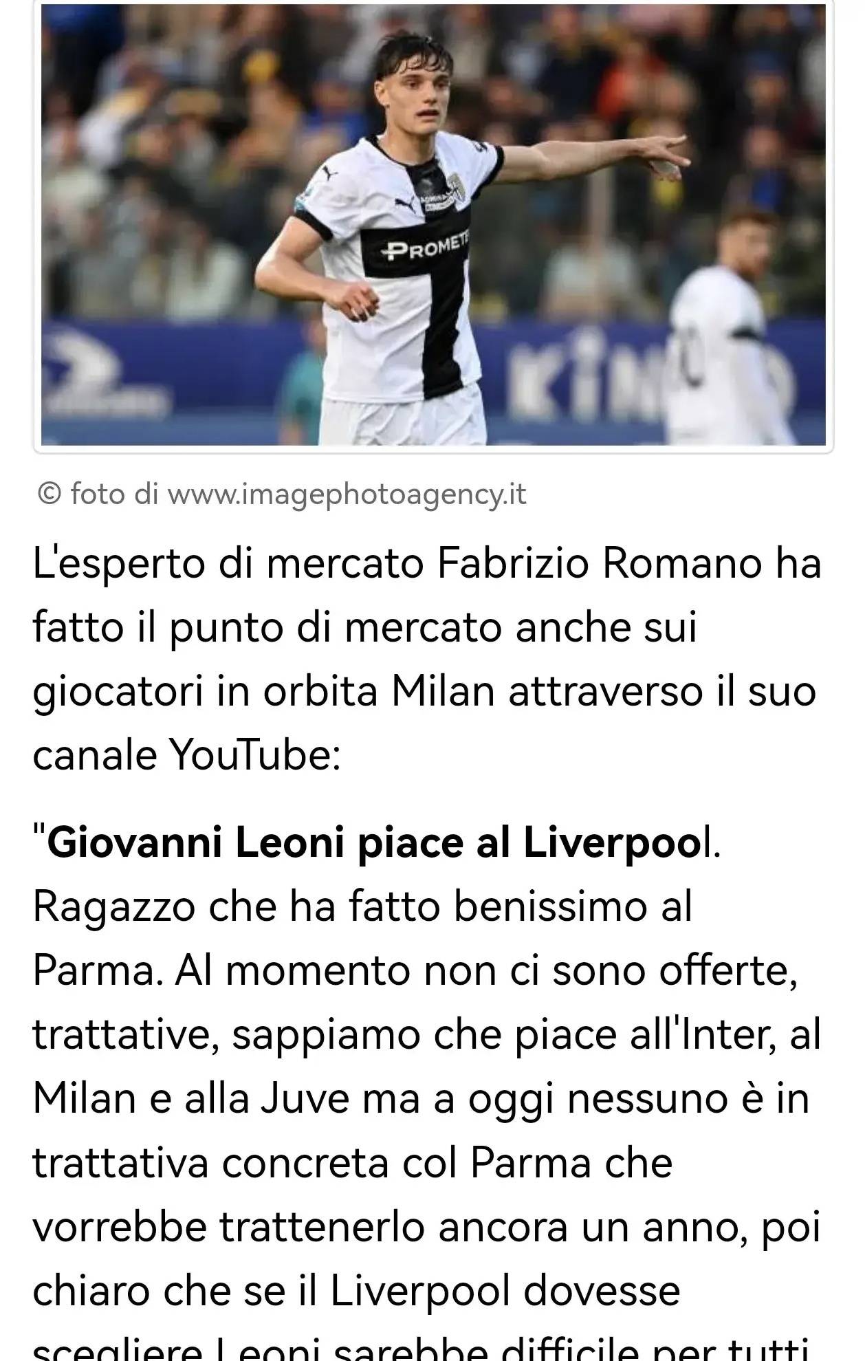 近期的一场 近期的一场