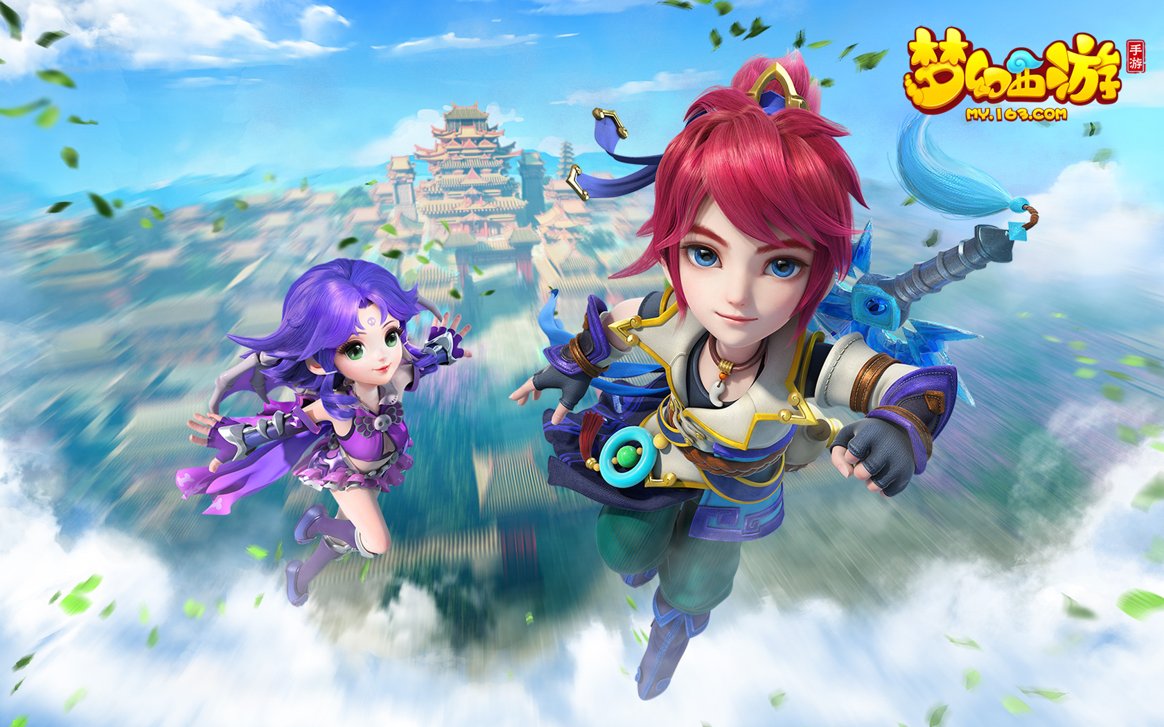 因為他們既 因為他們既