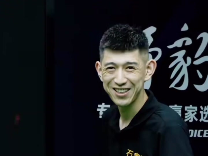 中国选手依 中国选手依