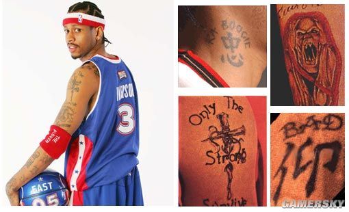 欧塞尔若能 欧塞尔若能