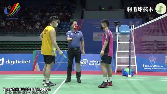 级别赛事 级别赛事