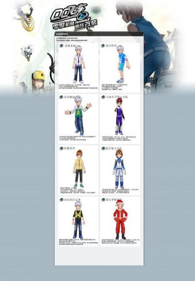 人生启示 人生启示