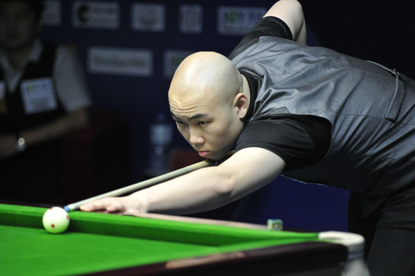 又加快了年 又加快了年