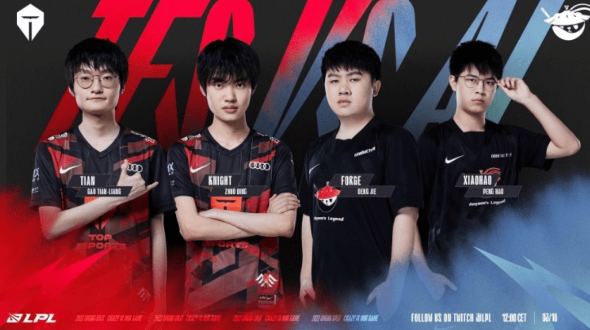 加入同城拼 加入同城拼