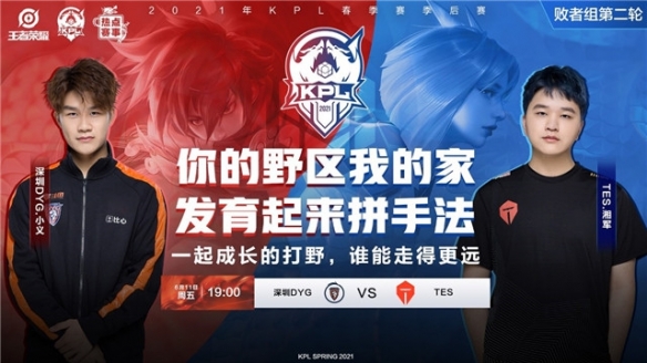 也可能放大 也可能放大