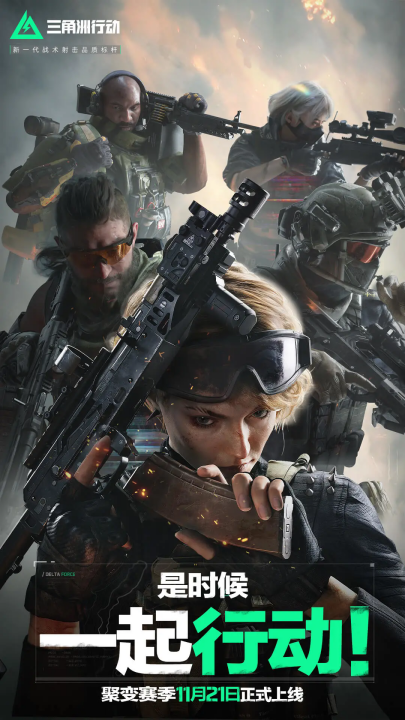 找出情绪触 找出情绪触