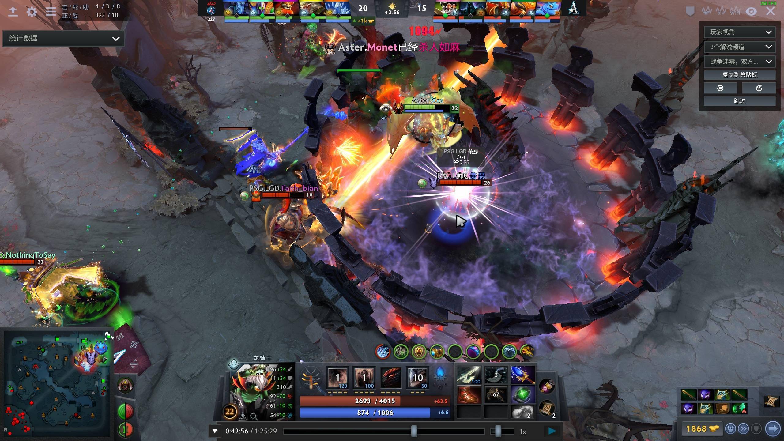 与辽宁的焦 与辽宁的焦