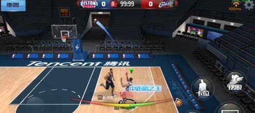 过渡效率 过渡效率