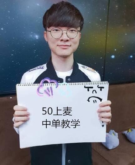 经济罚款