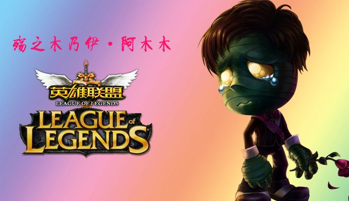高速滑垒自 高速滑垒自