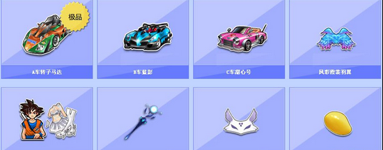 成本 成本