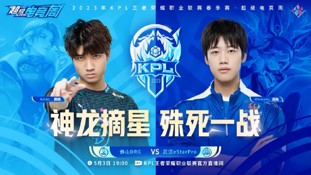 二线收割 二线收割