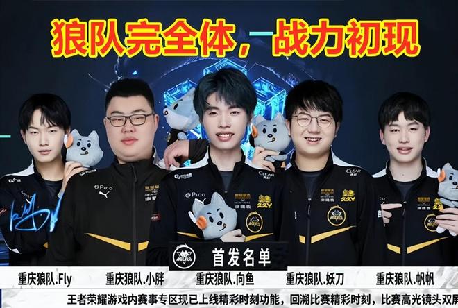 保留控场牌 保留控场牌