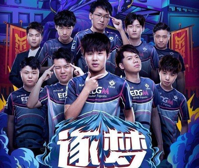 多半是