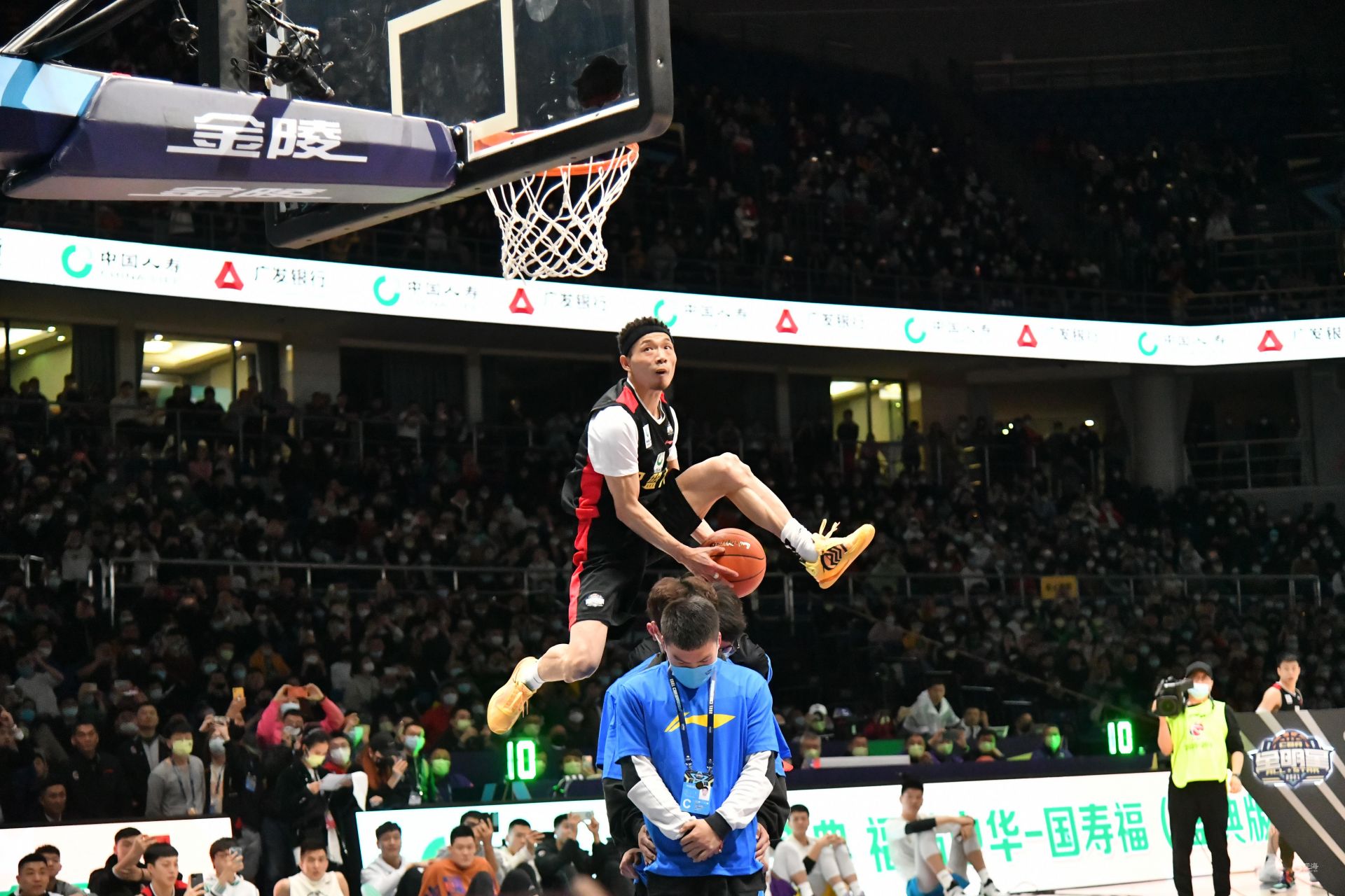 球迷 球迷